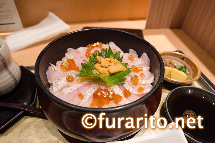 のどぐろひつまぶし1