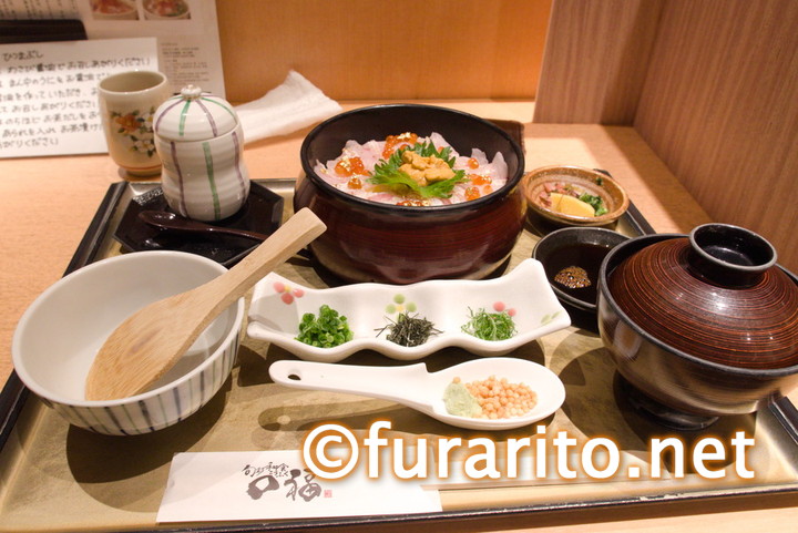 のどぐろひつまぶし2